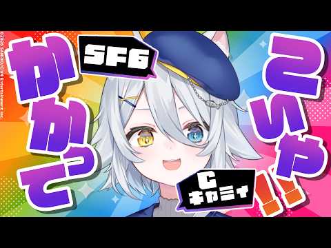 若魔白ソーダ