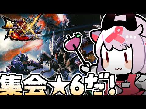 ぺ。tube / ペケこ