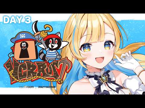 【 VCR RUST 】3日目✨特技：ファーム、スプリンクラー【 #白河しらせ / #RIOTMUSIC 】