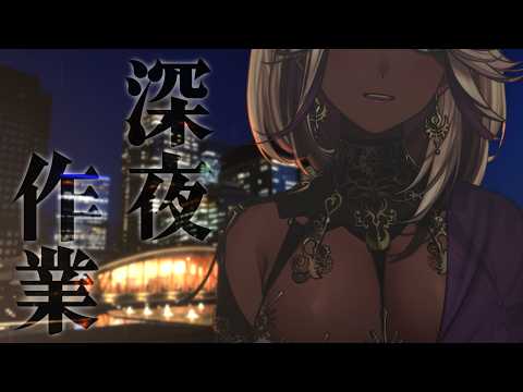 千夜イチヤ