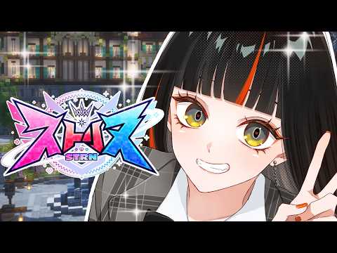 蝶屋はなび / Choya Hanabi