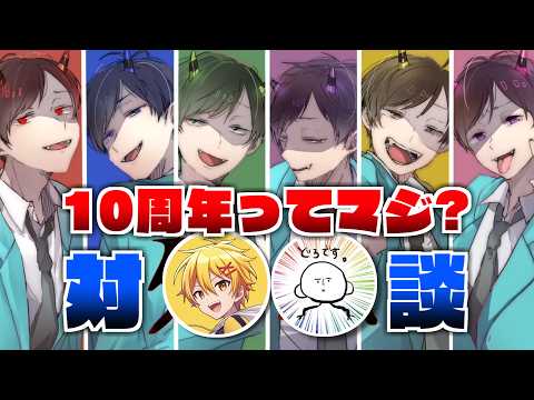 高生紳士