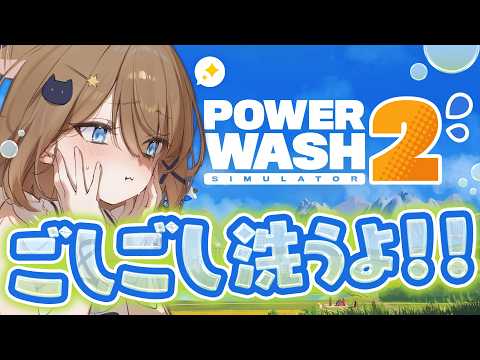 YumemiChannel Sub