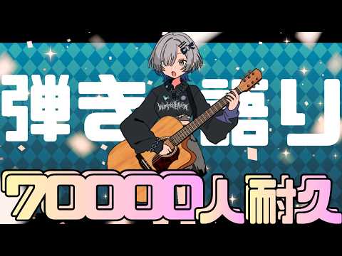 ミナミイズミ / IZUMI MINAMI