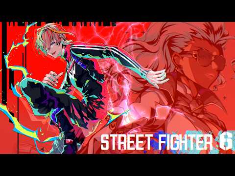 【スト6】21時からスクリムDay3 vsチーム3 それまでランクやら【にじさんじ/風楽奏斗】