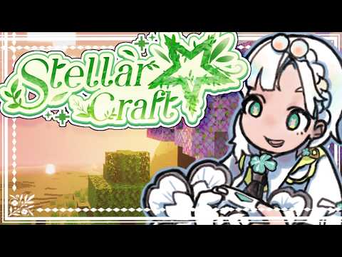 Paige Terner Ch. 【V4Mirai】