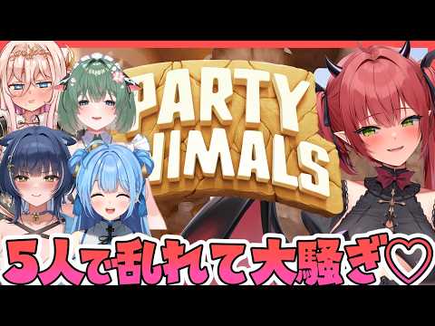 レナ・ベースティア rena bestia【HLive】