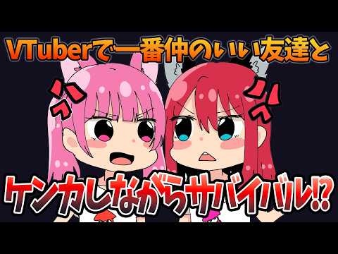 Jajami Ch. 犬丸じゃじゃみ | パチスロ好きVTuber