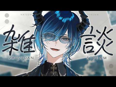 水上蒼太 / Souta Mizukami
