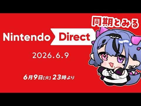 コンプサウルス