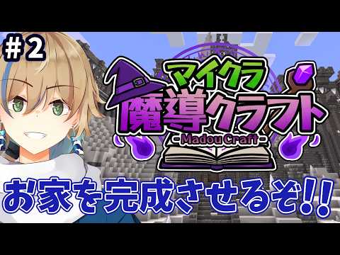 晴海みか【Mika Channel】
