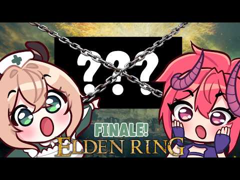 【ELDEN RING SPECIAL FINALE】 COVER RELEASE AFTER WE BEAT ELDEN RING!!!