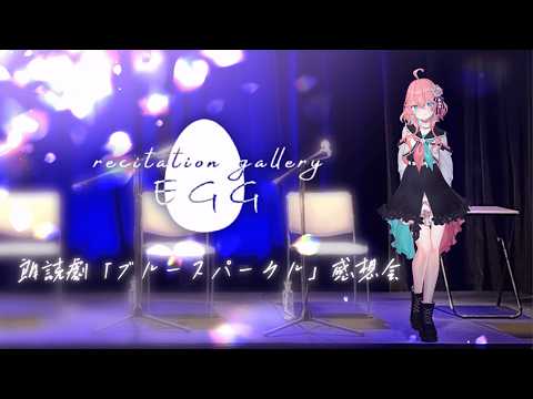 花雲くゆりOfficial