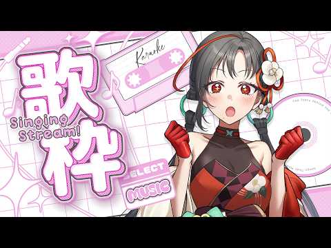 Akane Ch. 七福あかね