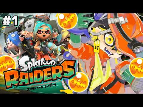 新作きたああああ！スプラトゥーン レイダースを最速で遊ぶ！ - 夜十神封魔 / HOLOSTARS