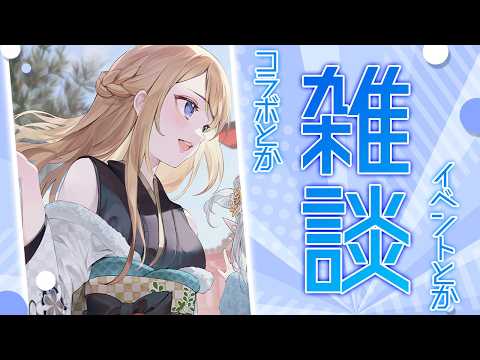 月魅暁りりか / Ririka Tsukimia
