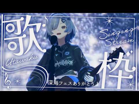 ミナミイズミ / MINAMI IZUMI