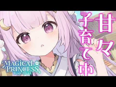 つきみゆこ tsukimi yuco