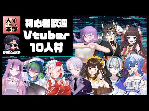 瀬戸乃とと