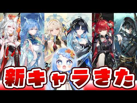 白樺るるは