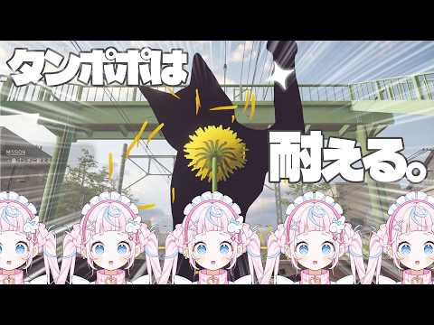 ぷりん・らら・もーど / Purin･Lala･Mode【にじさんじ】