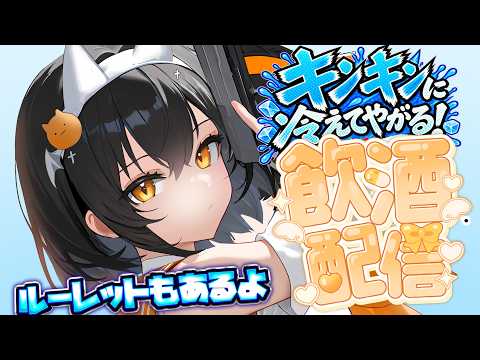 めちめち転生
