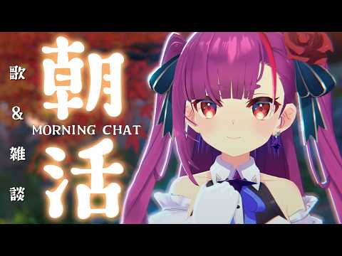 焔魔るり CH. / Ruri Enma