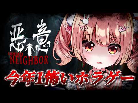 小花衣 ももみ / Momomi Kohanai