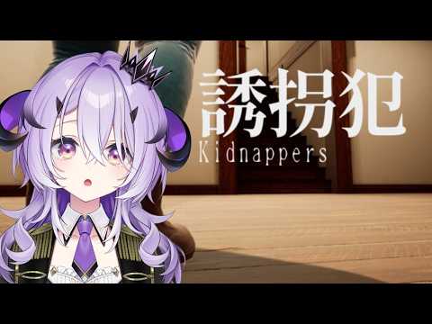 Remu Ch. 綺音れむ