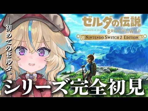 Nora Ch. 従井ノラ