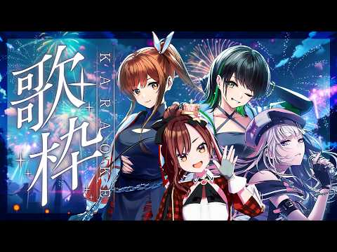 えのぐ -VRアイドル- enogu Ch. 