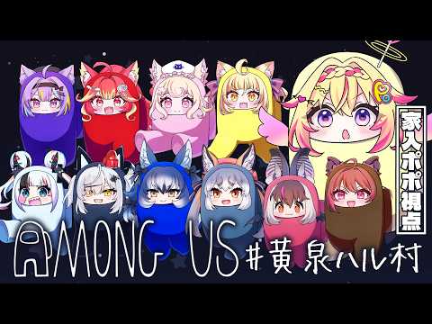 家入ポポ / Popo Channel【ななしいんく】