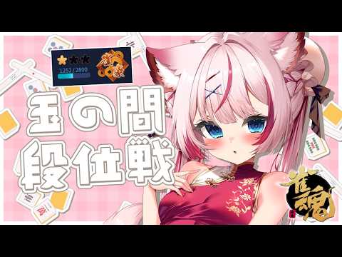 Molf Ch. 海汐もるふ