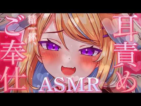 Nora Ch. 従井ノラ