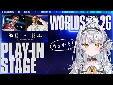銀城サイネ / Ginjo Saine