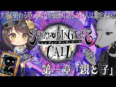 Yui Channel.響ゆい