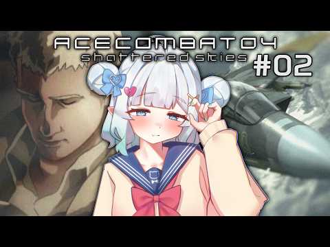 Maid Mint Ch. ミント・ファントーム