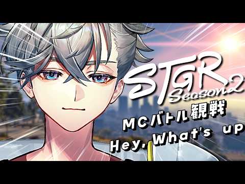 游禅ウラト / Urato Yuzen