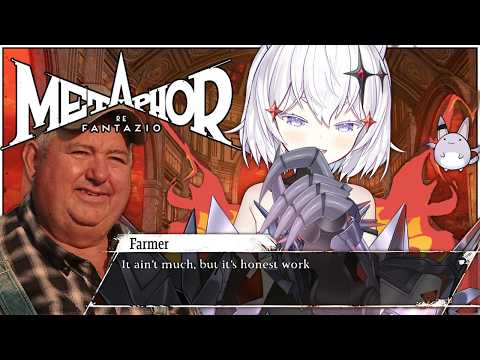 Tenma Ch. マエミ 天満 【Phase Connect】