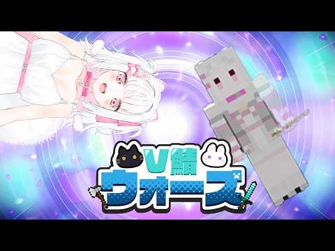 Pico Ch. 倉夢ぴこ 【Phase Connect】