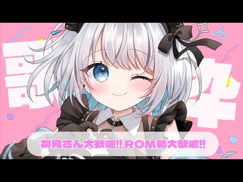 aoi sizuku ch. 葵井詩雫