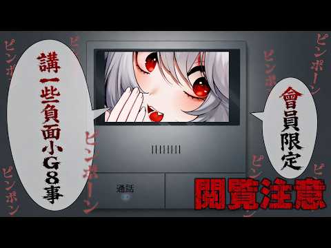 海克莉獅  HercuLes ch.