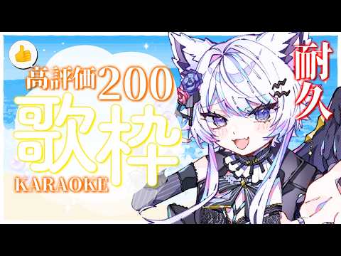 Uru Ch.羽瑠流ウル