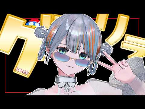 ラティオ・ユィリスOfficial