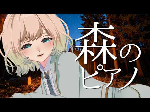 澄音緒まる-sumineomaru-