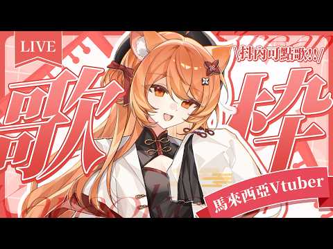 Inori Ch.秋月祁