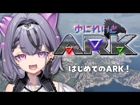 コンプサウルス