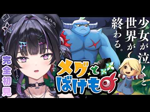 千凛あゆむ / Senri Ayumu【にじさんじ】