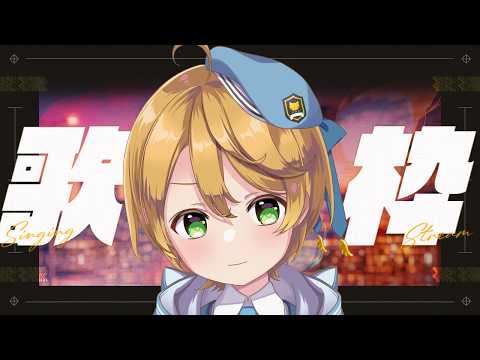 出穂おみ / Izuho omi