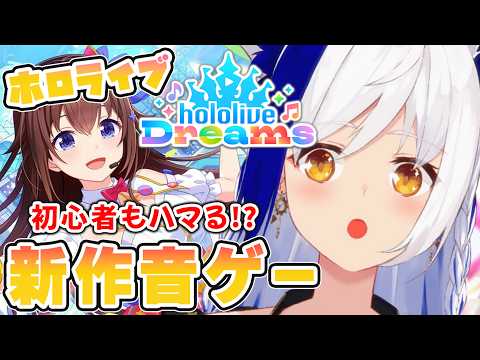 Aomiya Yozuri Ch. 蒼宮よづり